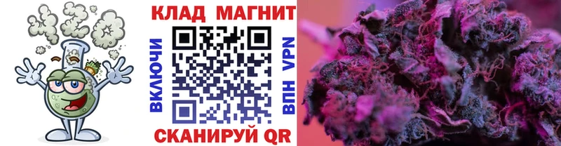 ГЕРОИН Правдинск