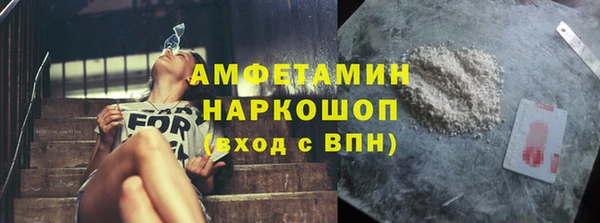 гашишное масло Аркадак