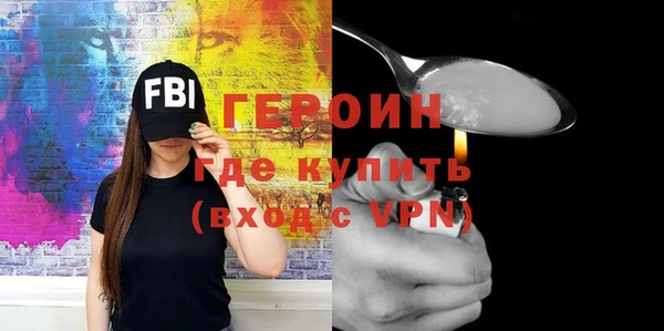мдпв Новозыбков