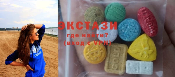гашишное масло Аркадак