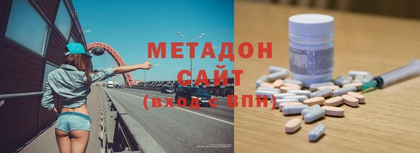 гашишное масло Аркадак