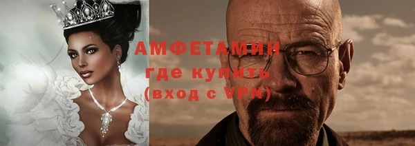 гашишное масло Аркадак