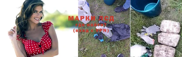 гашишное масло Аркадак